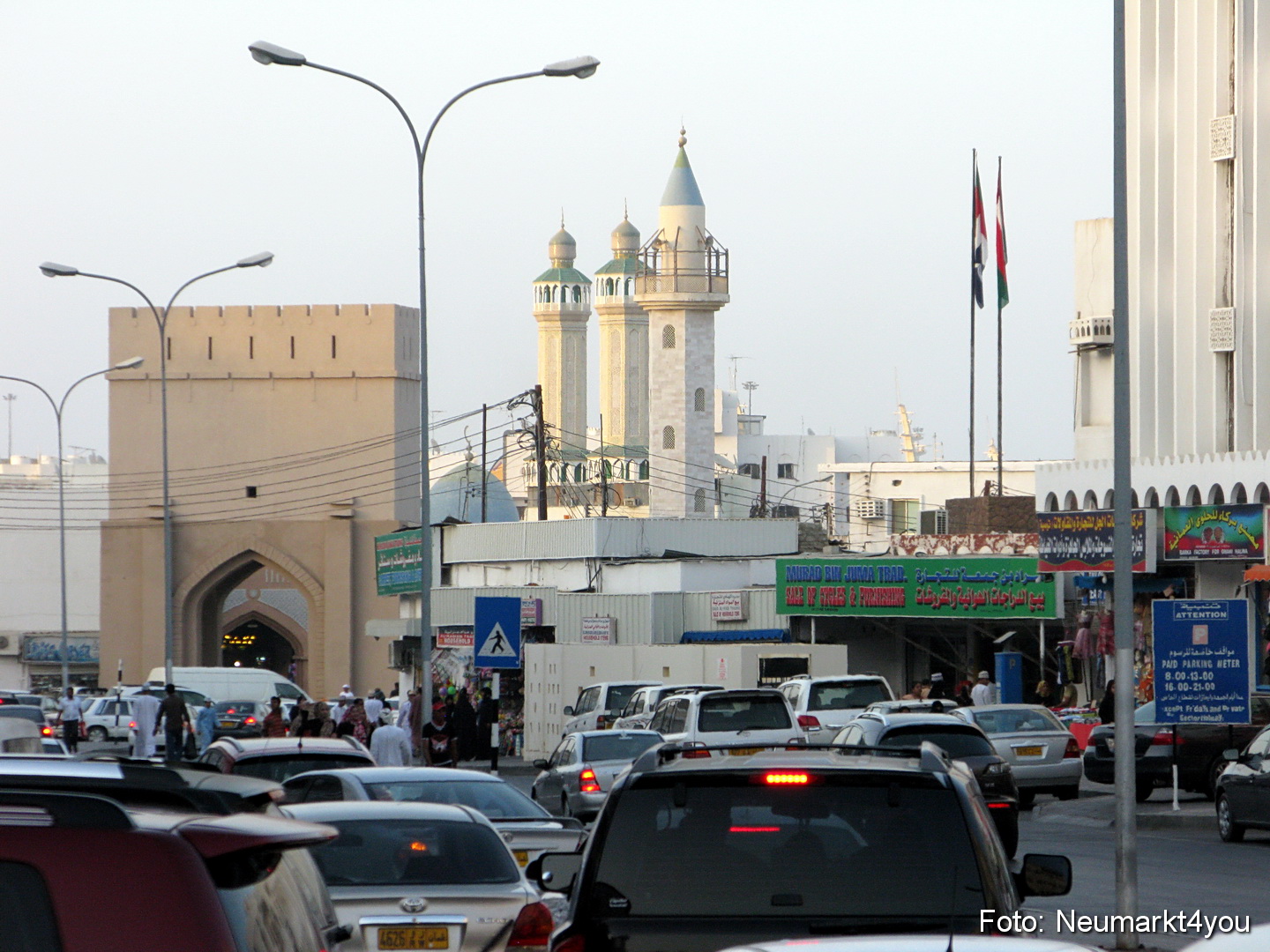 Oman September 2010 0022