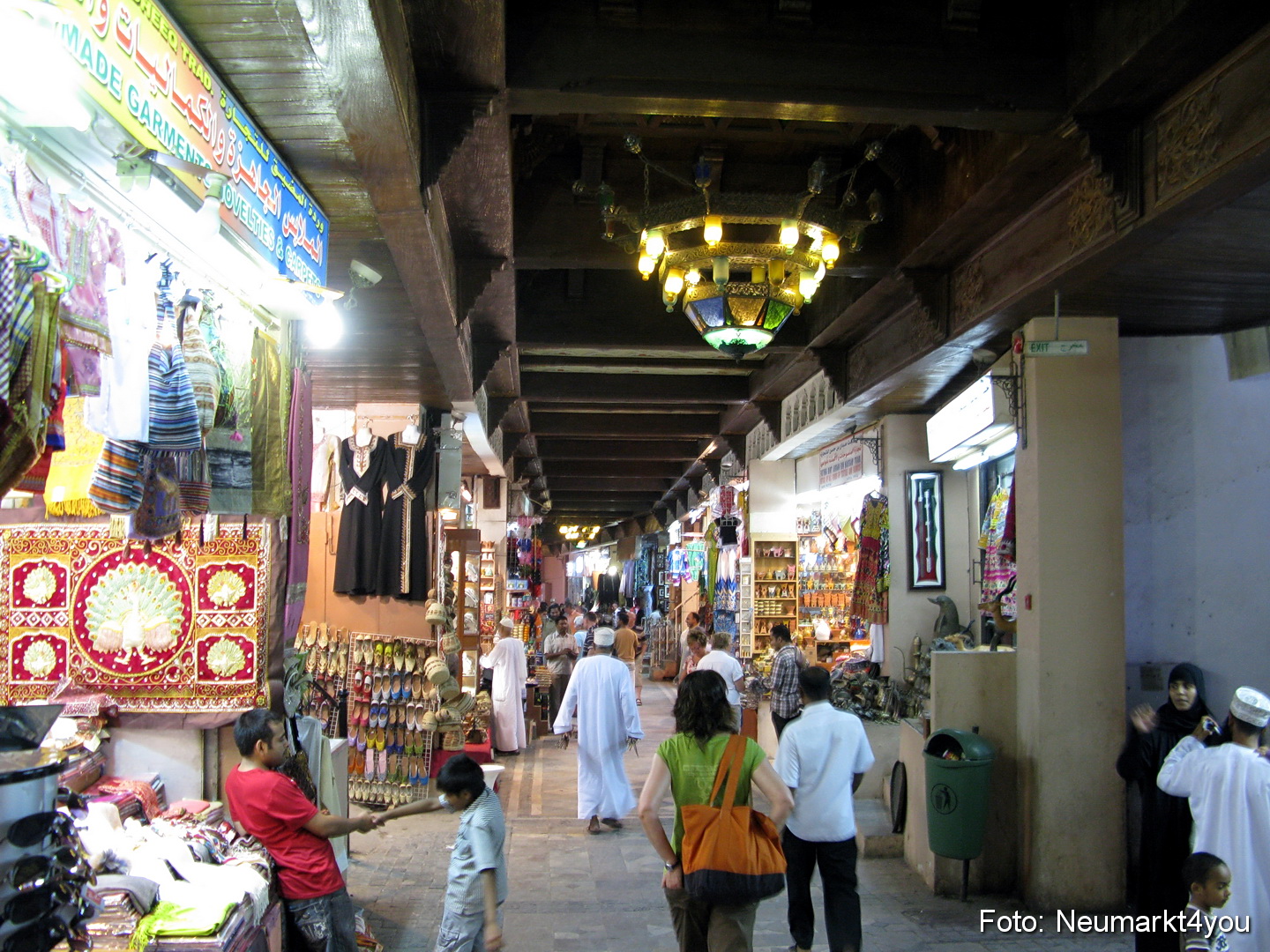 Oman September 2010 0024