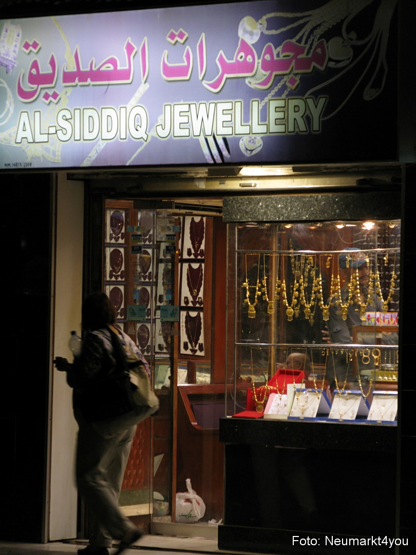 Oman September 2010 0030