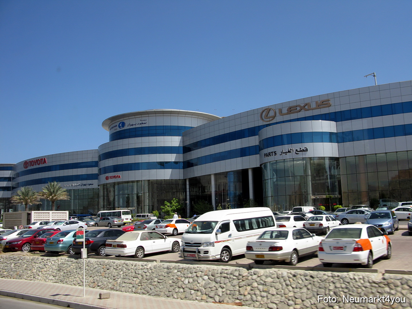 Oman September 2010 0063