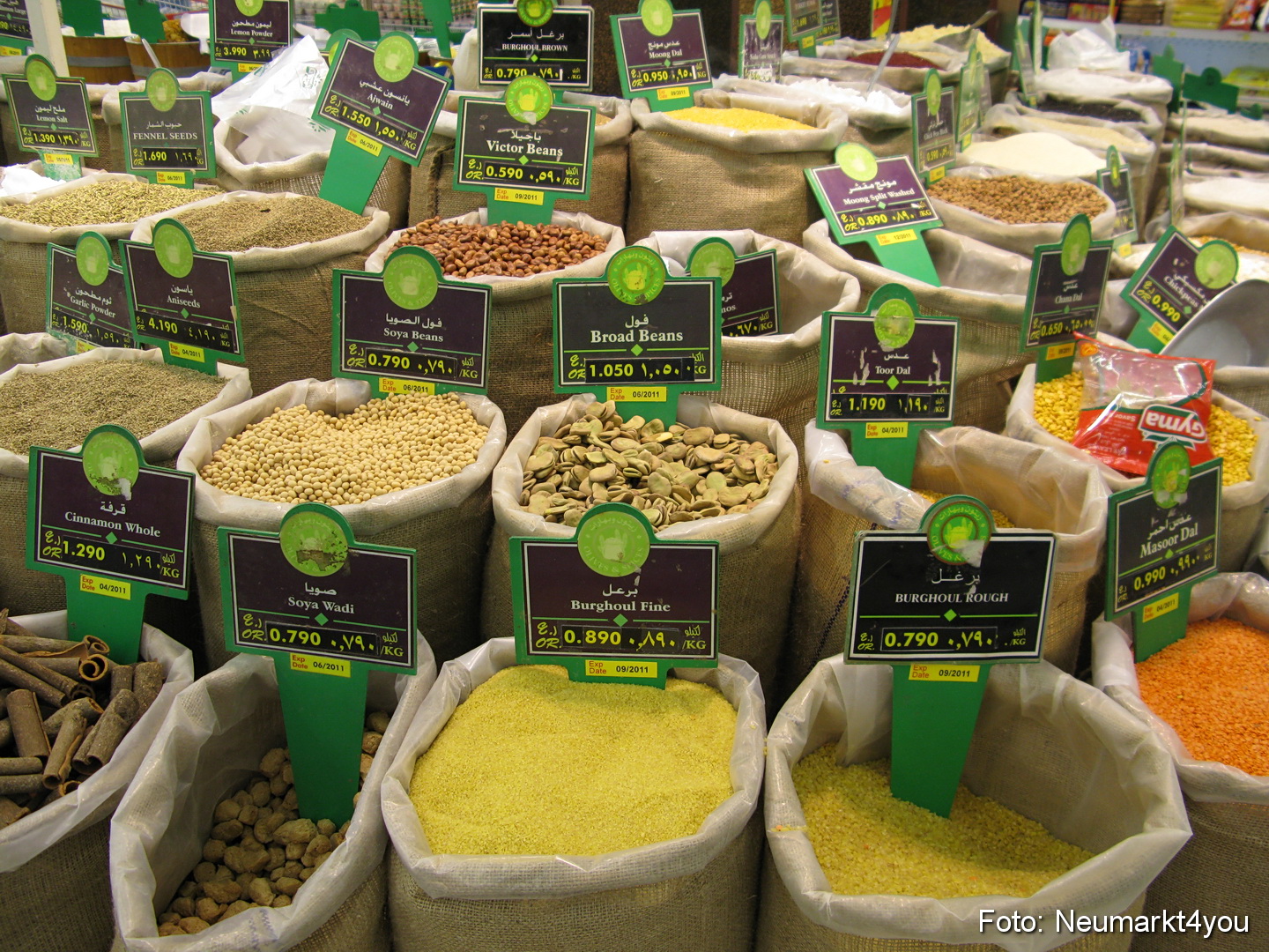 Oman September 2010 0066