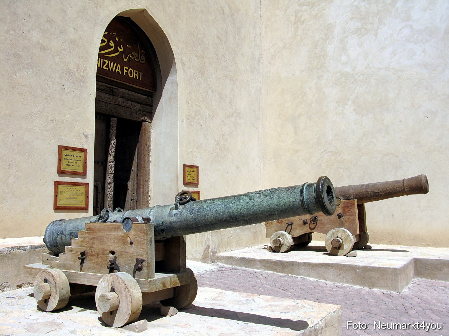 Oman September 2010 0090