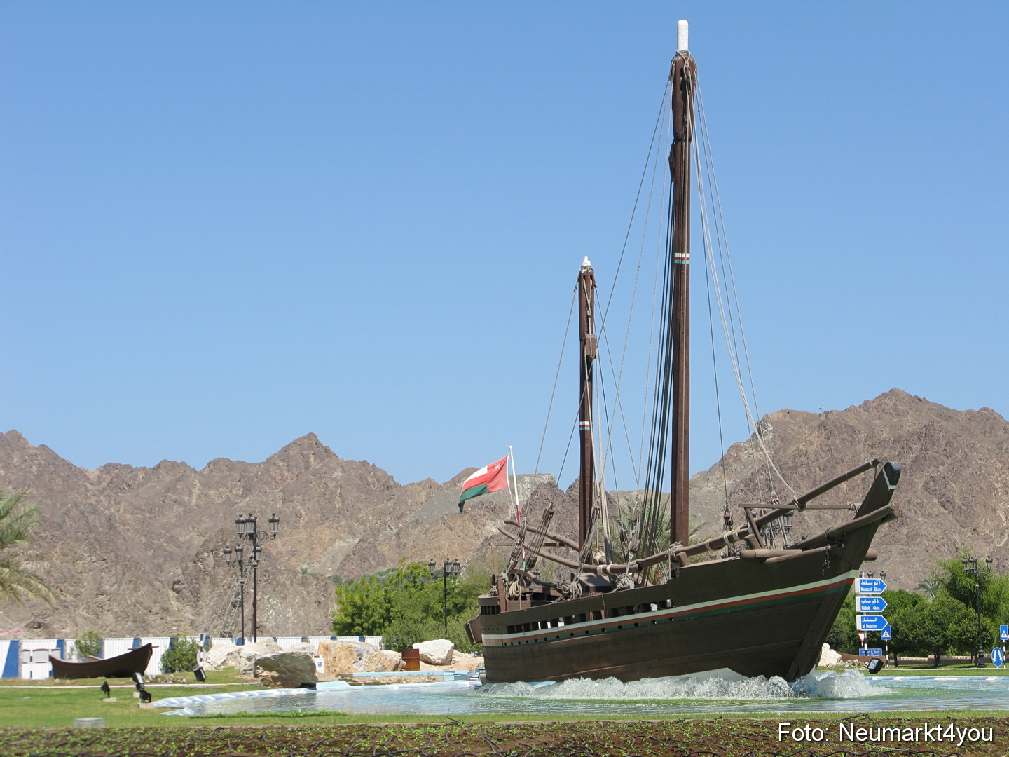 Oman September 2010 0124