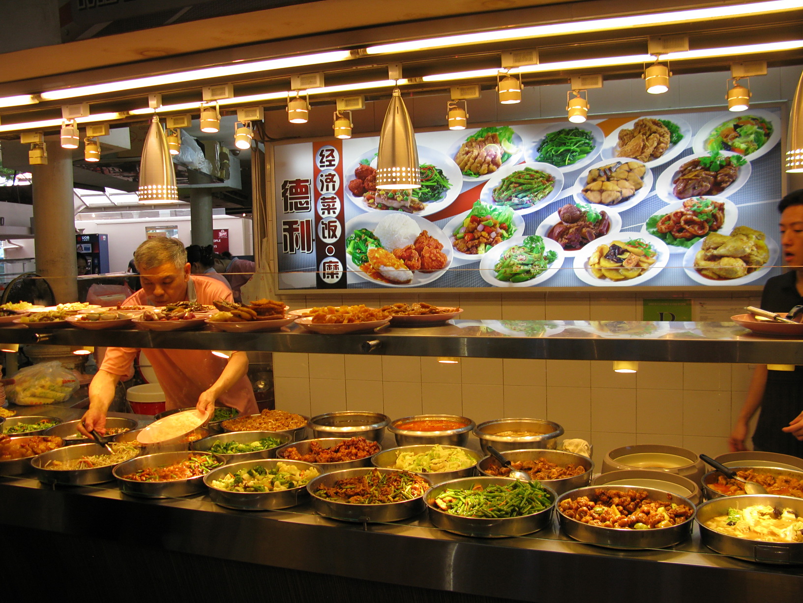 Bali Singapur 2012 0189